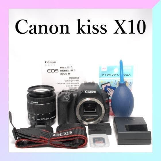 ✨初心者さんOK✨手振れ補正レンズ✨Wi-Fi転送✨Canon Kiss X10