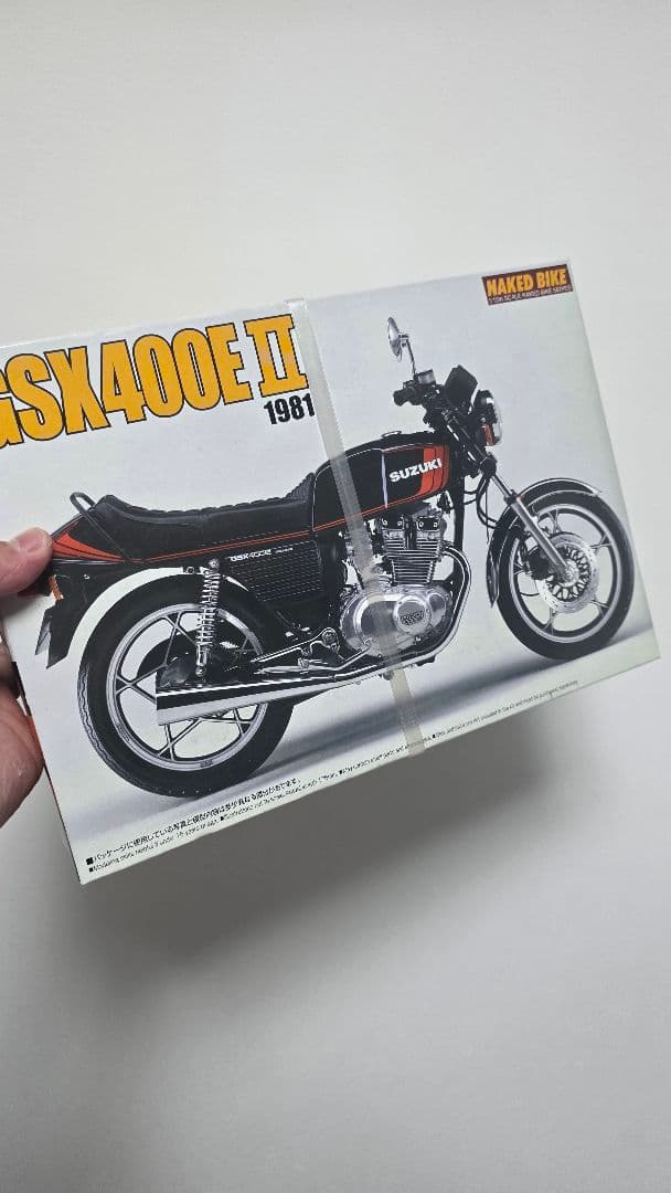 ナオ 1/12スズキ GSX400E II ゴキ