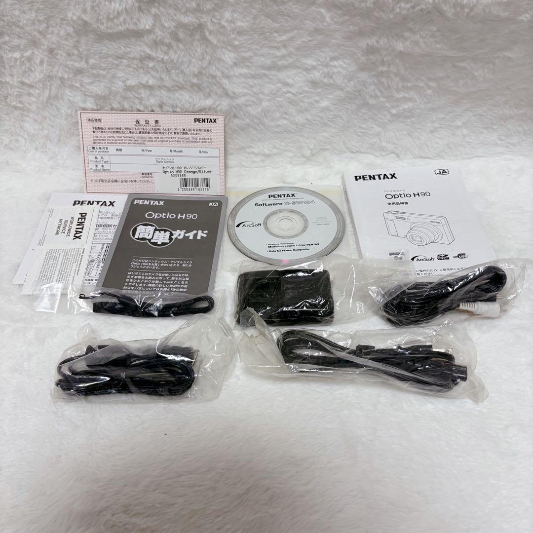 【美品】PENTAX Optio H90 オレンジ シルバー　可愛すぎるコンデジ