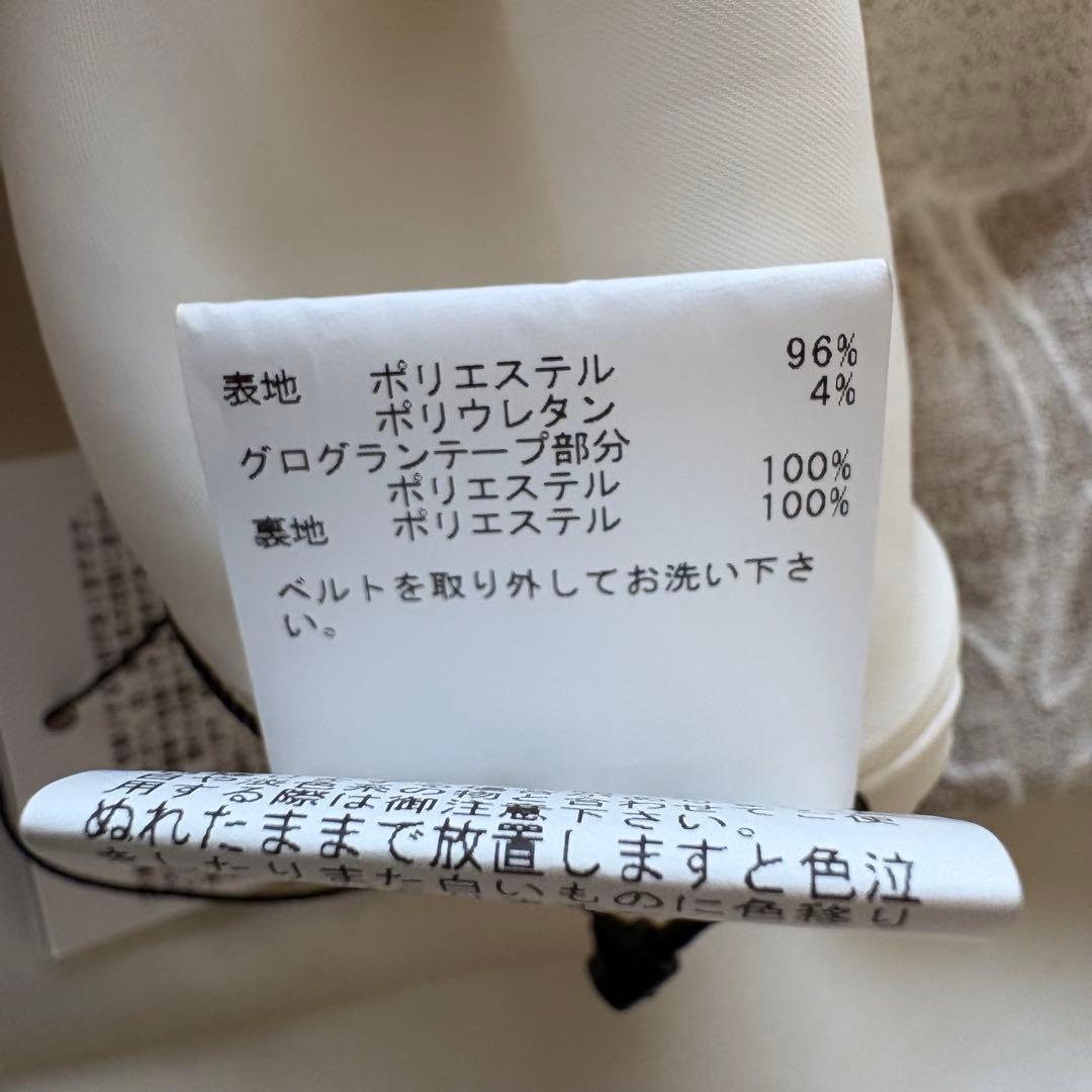 タグ付き ANAYI リネンライク フラワープリント フレアスカート サイズ38