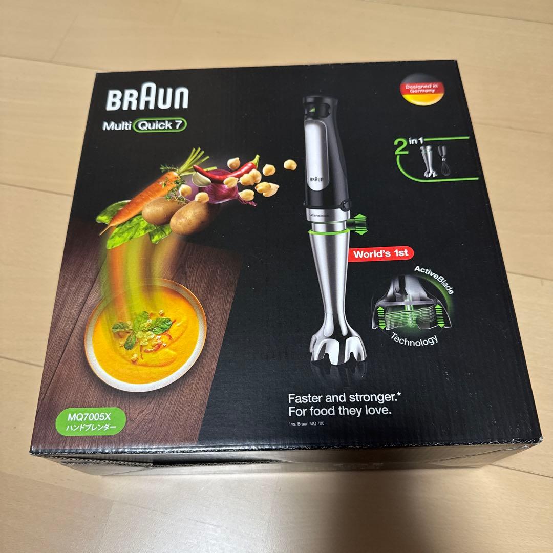 ブラウン Multi Quick 7 ハンドブレンダー MQ7005X