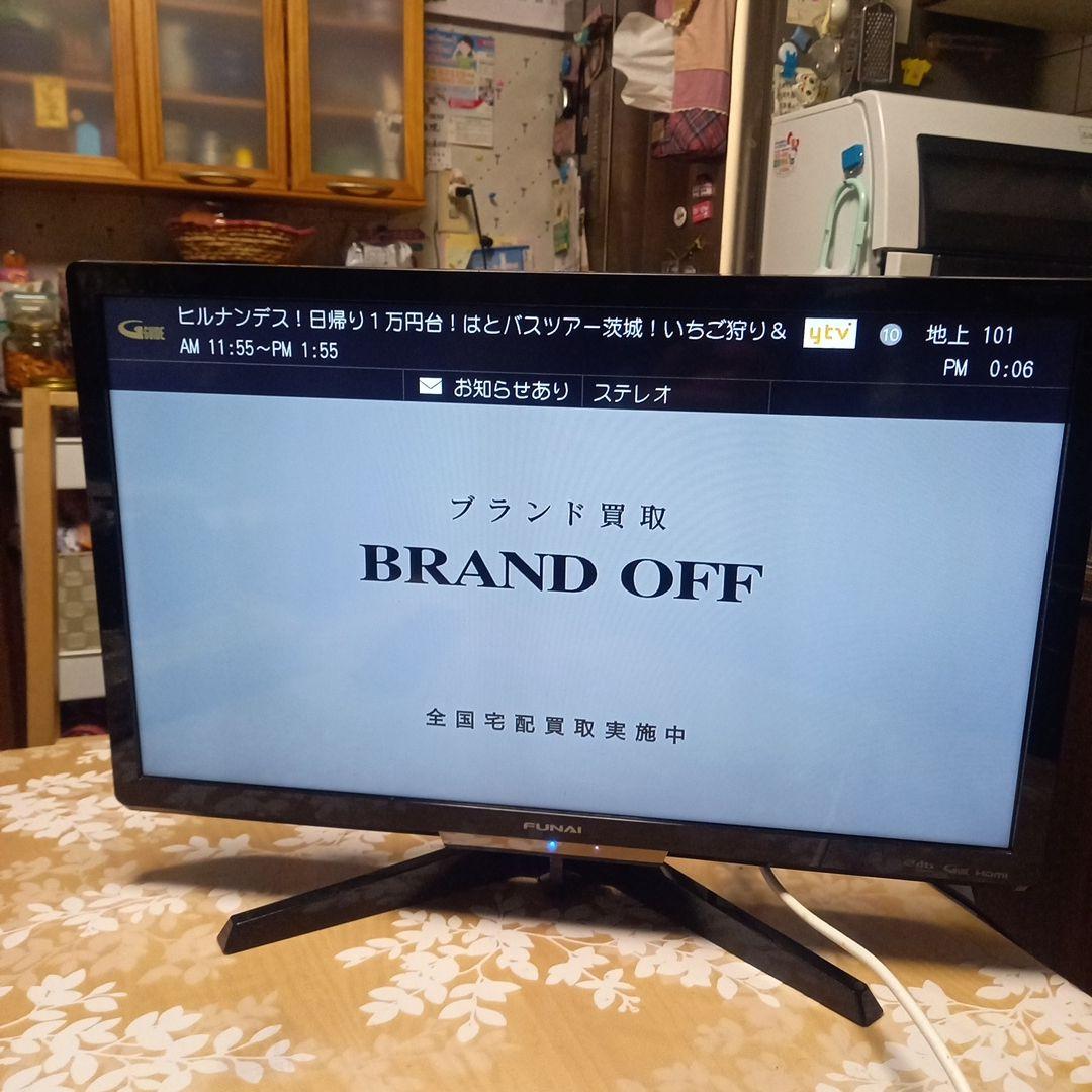 FUNAI 24インチ液晶テレビ ハードディスク内蔵 500G　録画TV
