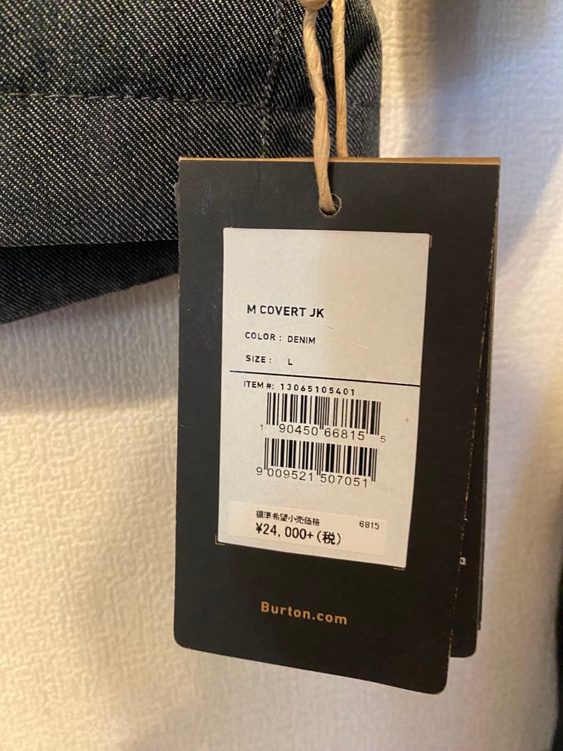 Burton Covert Jacket Lサイズ スノーボードジャケットウェア