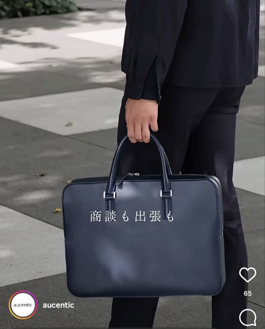 （新品・定価半額）イタリアンレザー ビジネスバッグ　authentic