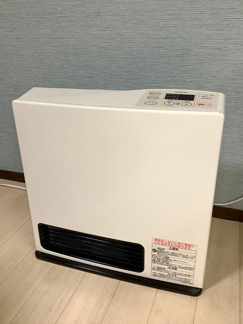 ガスファンヒーター【RC-S4001E】