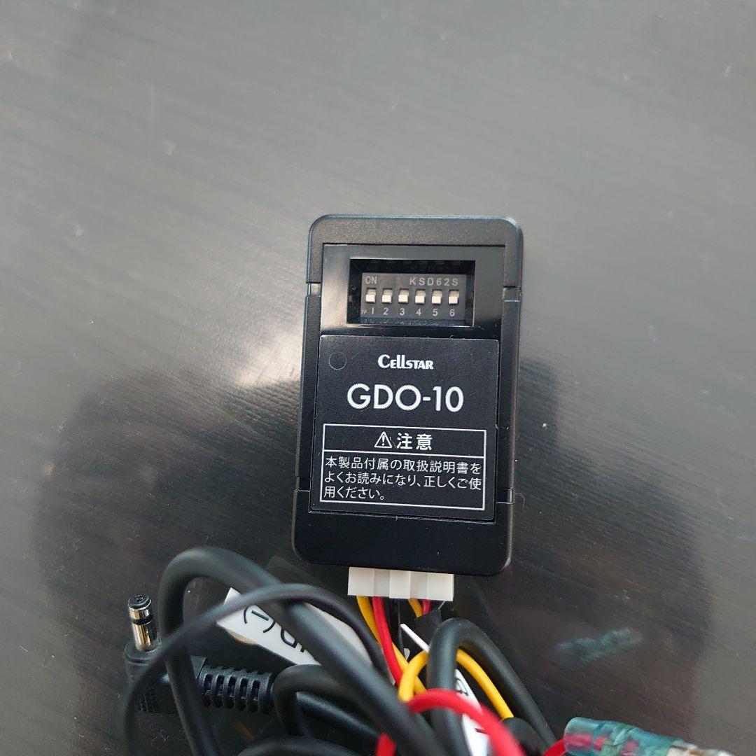 セルスタードライブレコーダー ミラー型レーダー探知機 配線一式付き