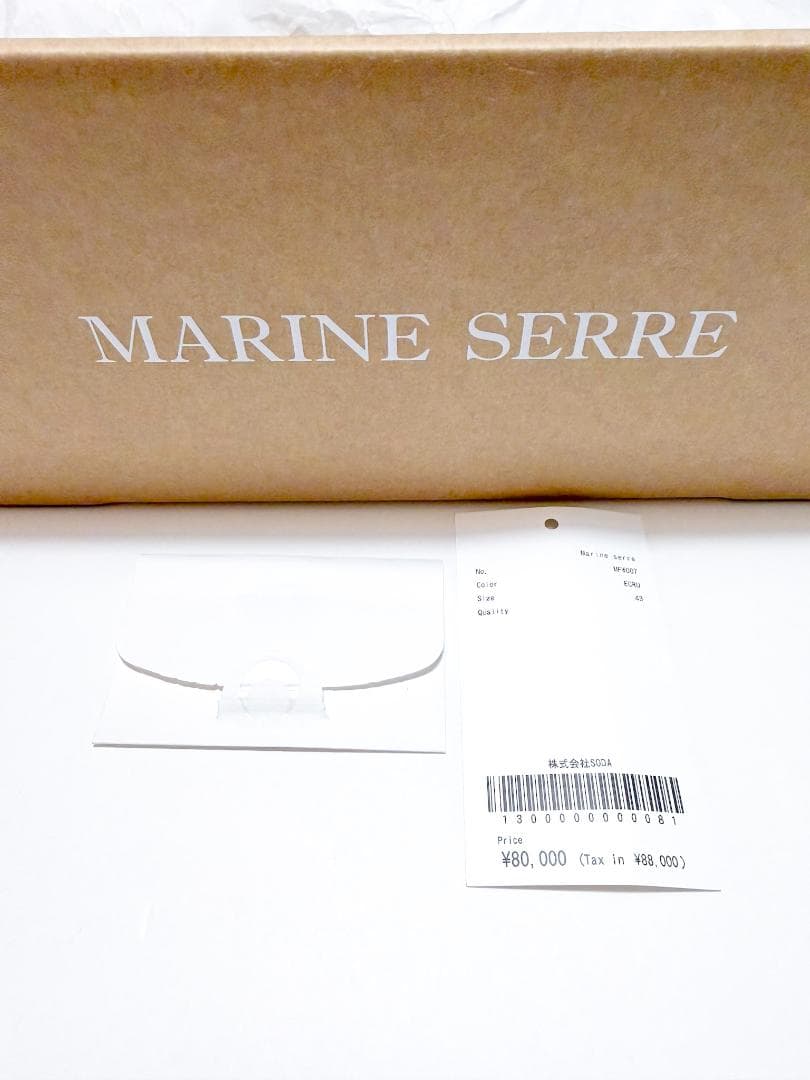 【新品未使用】 MARINE SERRE マリーンセル スニーカー 靴 43