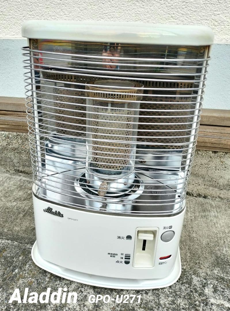 Aladdin アラジン GPO-U271 石油ストーブ クリームホワイト