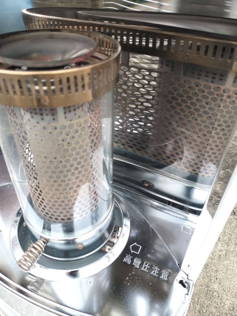 Aladdin アラジン GPO-U271 石油ストーブ クリームホワイト