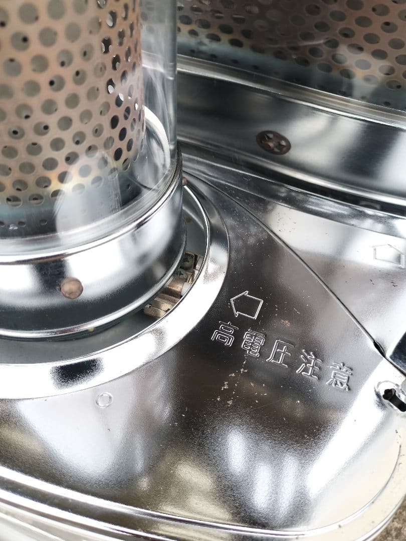 Aladdin アラジン GPO-U271 石油ストーブ クリームホワイト