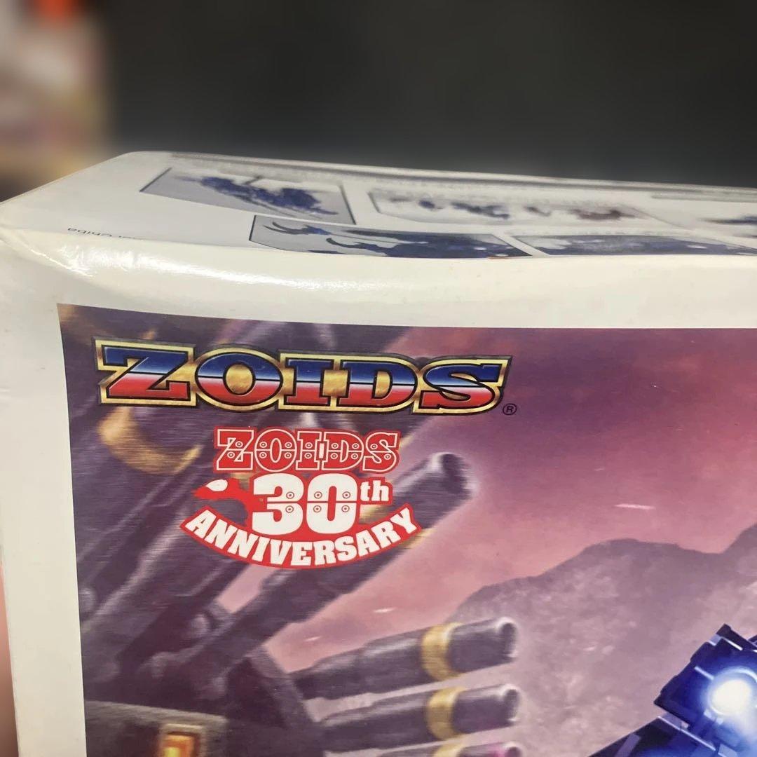 コトブキヤ　ゾイドHMM サイコ・ジェノザウラー