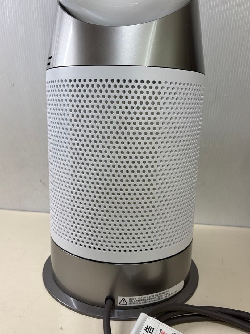ダイソン Purifier hot＋cool 2024年製