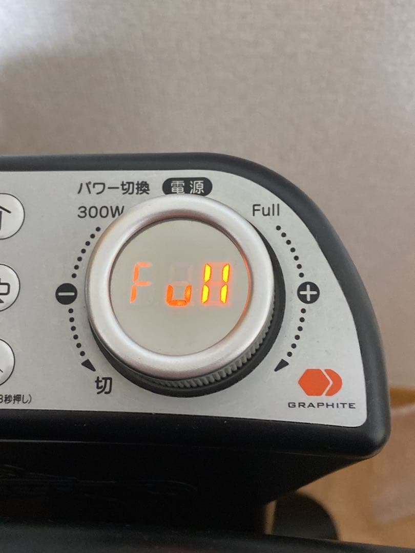 ほぼ未使用✨Aladdin遠赤グラファイトヒーター AEH-2G10BJ