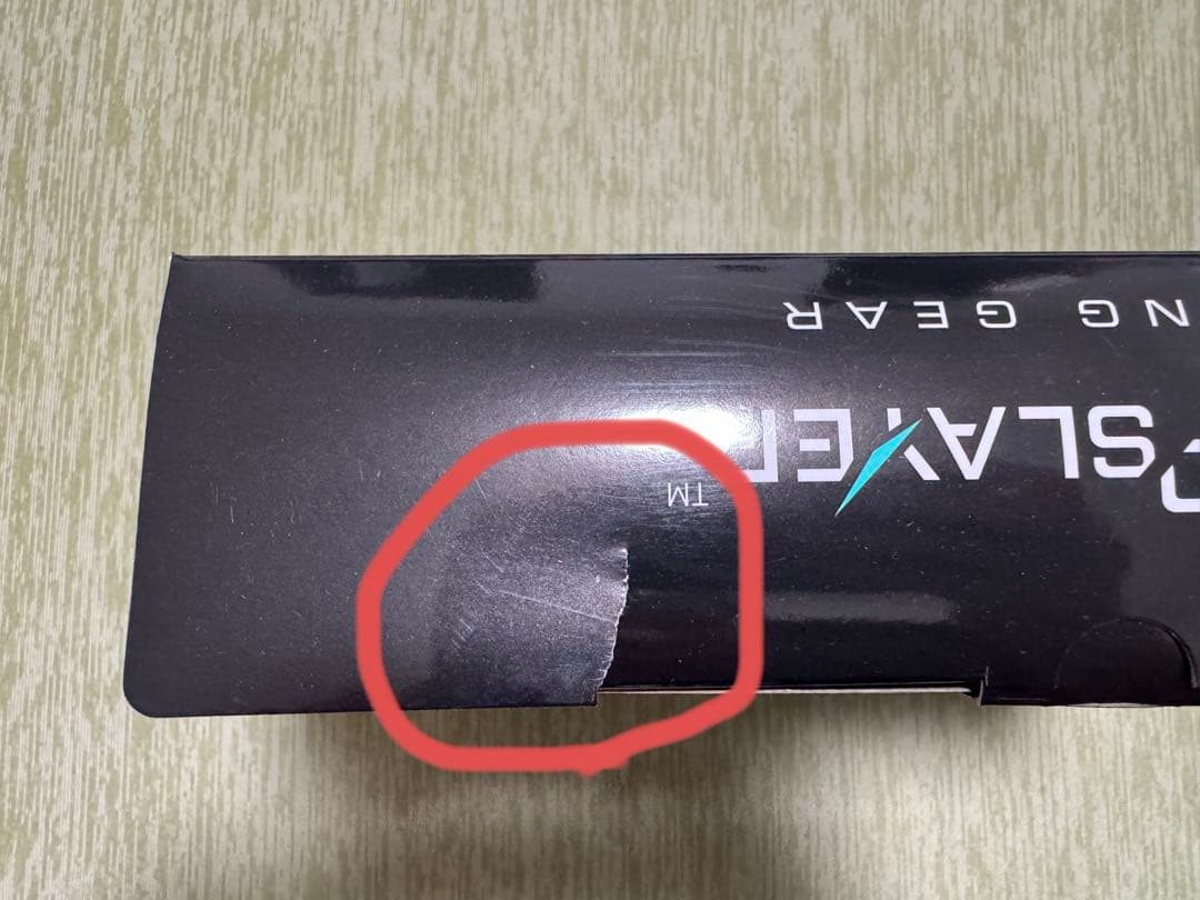 Panasonic ゲーミングネックスピーカー SC-GNW10