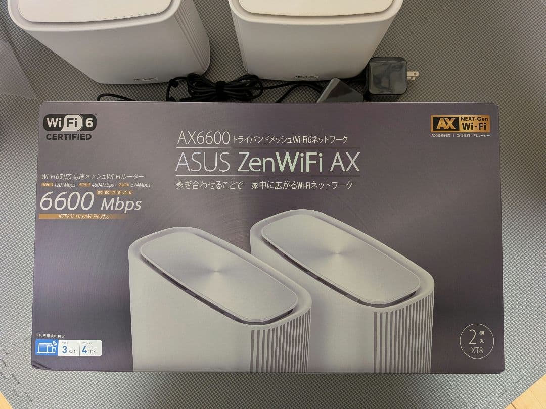 AX6600 ASUS ZenWiFi AX 無線LANルーターセット