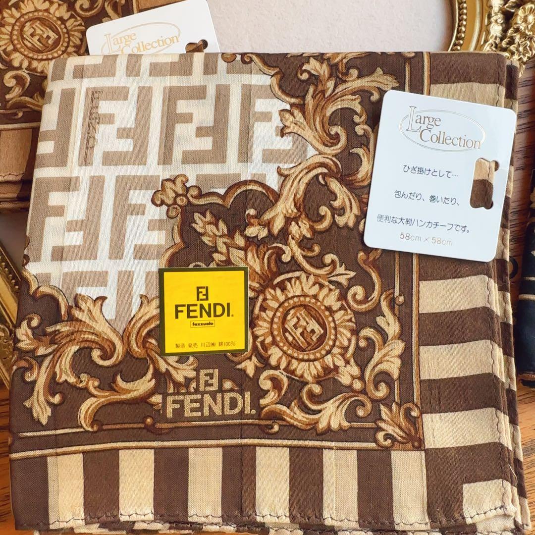 フェンディ　FENDI ヴィンテージ　大判ハンカチ　三色セット　みにさスカーフ