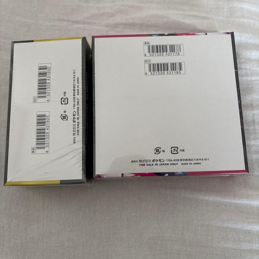 ポケモンカードゲーム メガドリームex メガシンフォニア シュリンク付き