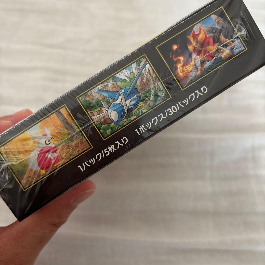ポケモンカードゲーム メガドリームex メガシンフォニア シュリンク付き
