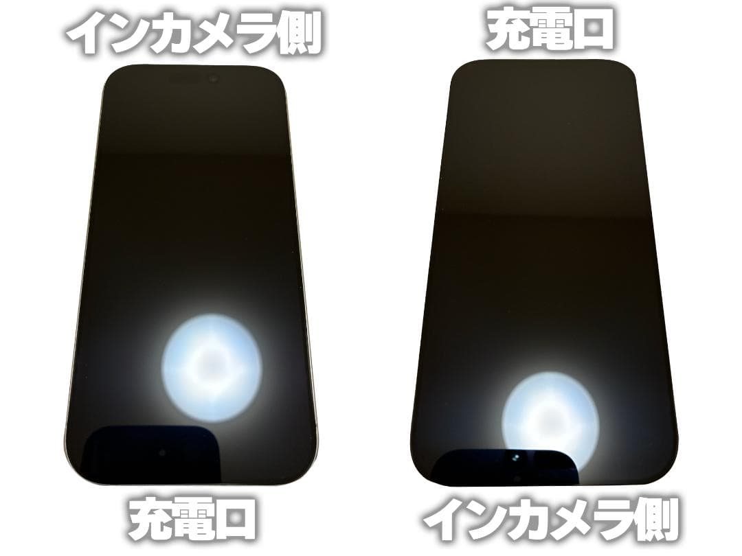 【極美品】iPhone 16 Pro 512GB SIMフリー + 付属品