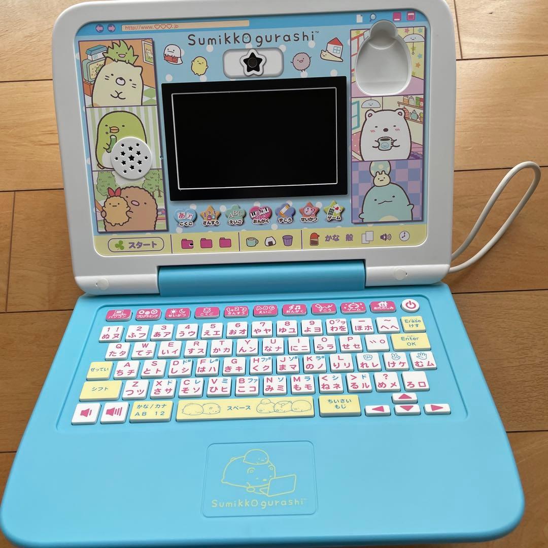 お値下げ！！⭐︎超美品！すみっコぐらしパソコンプレミアムプラス箱有⭐︎