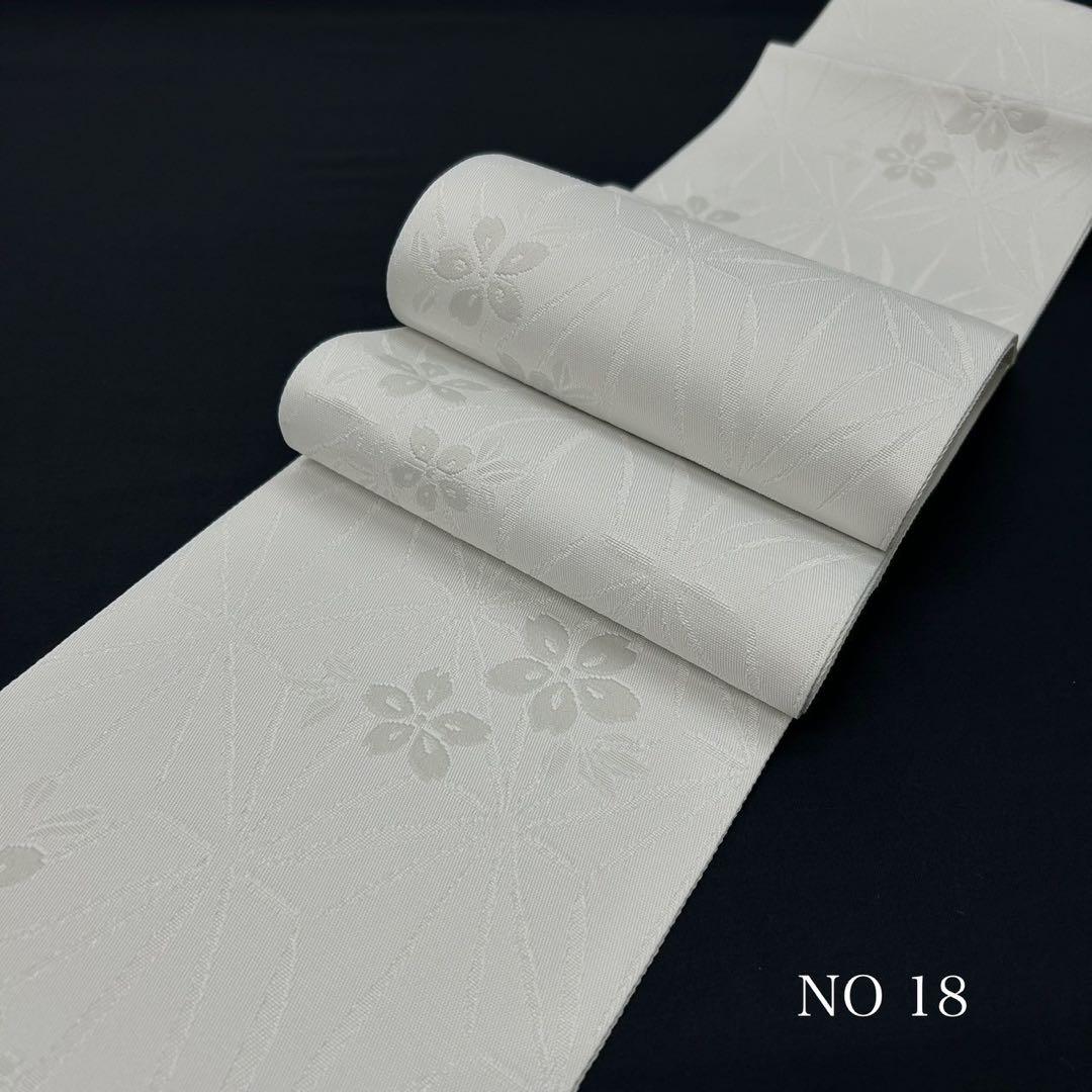 浴衣　夏　単着物　紺色　吸湿速乾　　半幅帯　単衣　2点セット　0627①