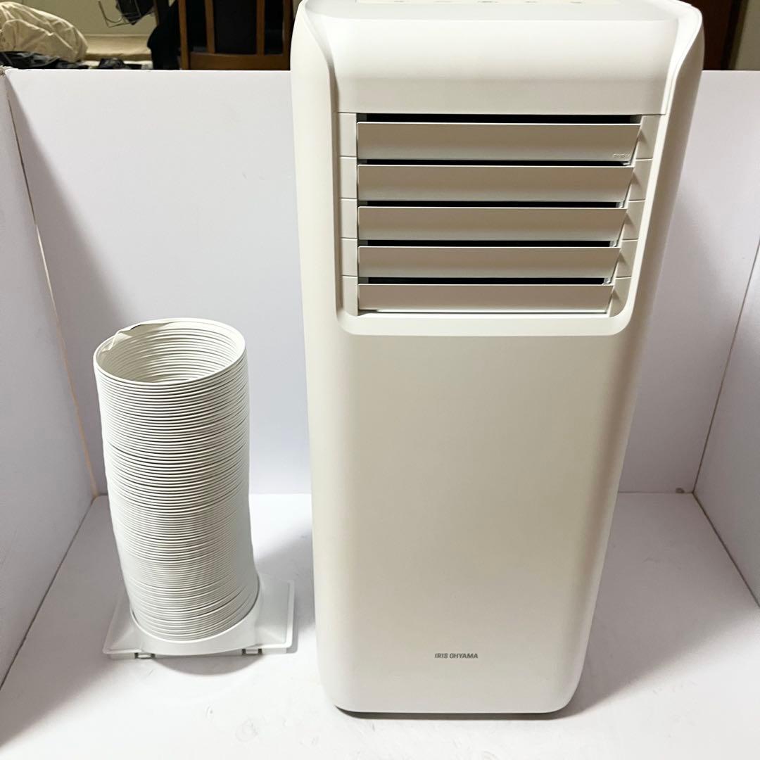 アイリスオーヤマ ポータブルクーラー IPA-2221G 冷房　送風 除湿機