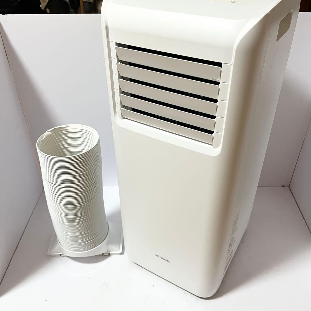 アイリスオーヤマ ポータブルクーラー IPA-2221G 冷房　送風 除湿機