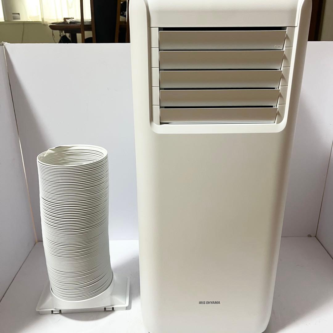 アイリスオーヤマ ポータブルクーラー IPA-2221G 冷房　送風 除湿機