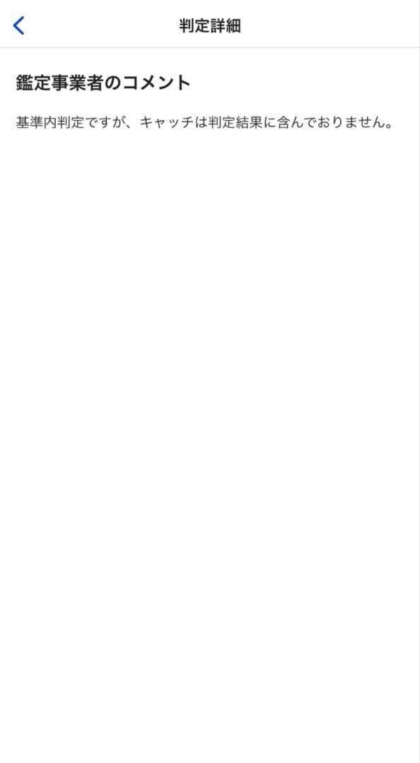 ルイヴィトンモノグラムイディールシングルピアス18金イエローゴールドダイヤモンド