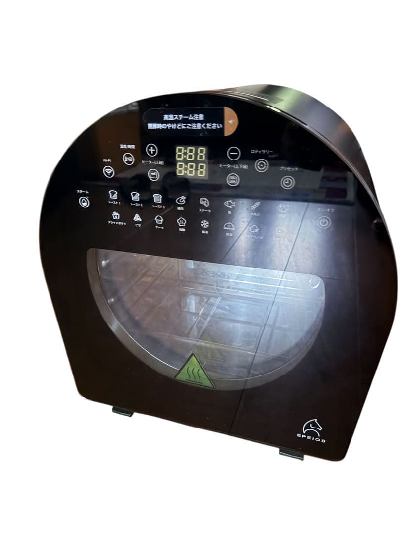 エペイオス　スマートノンフライオーブン Chefおまけ付き