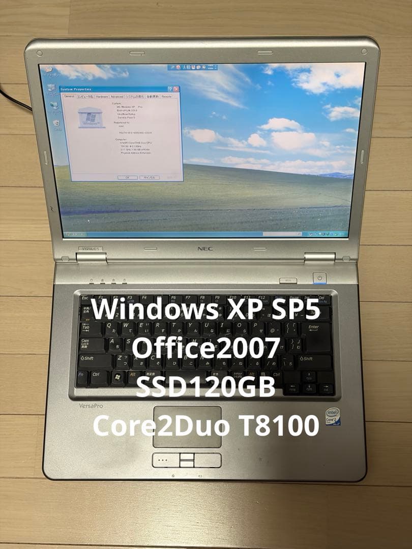 Windows XP C2DT8100 SSD120GB DVD搭載 15.6型