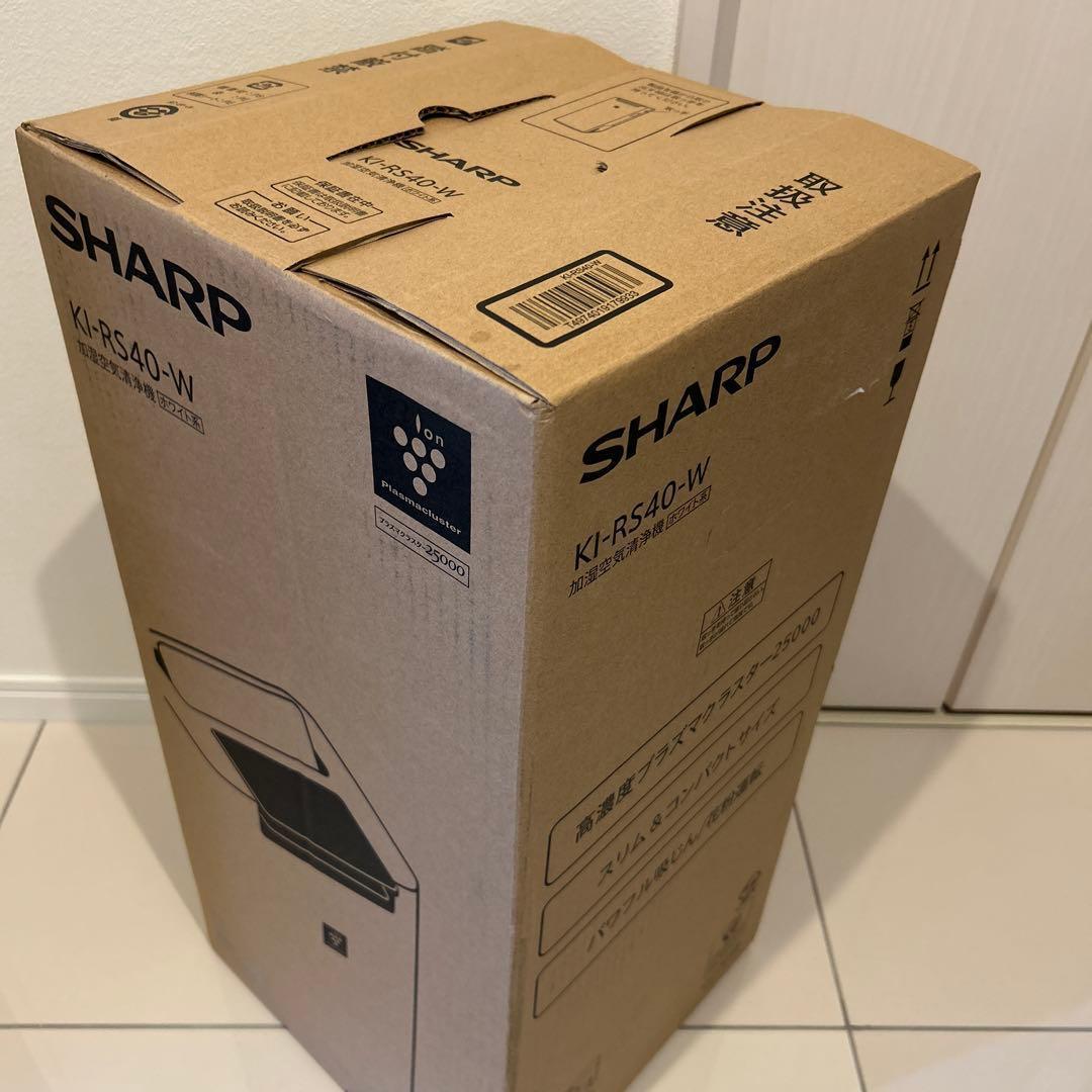 【新品 未開封】シャープ 加湿空気清浄機 プラズマクラスター