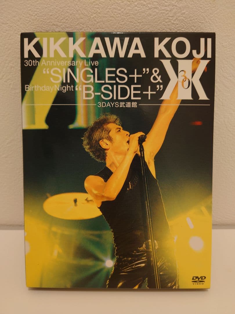 吉川晃司 30th Anniversary Live DVD　初回限定生産
