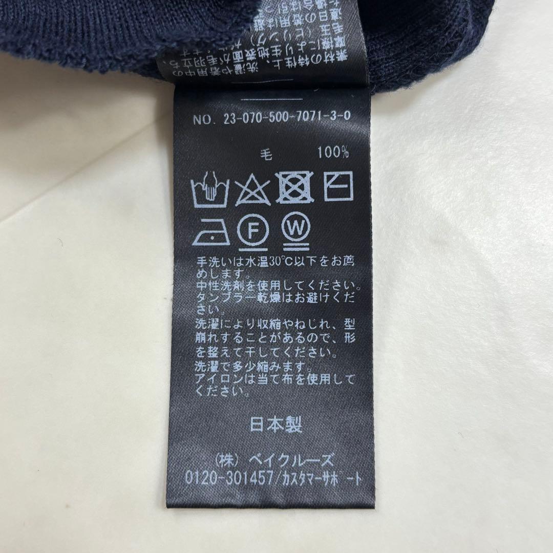 AUA です★美品★23AW rib タートルニット ウール