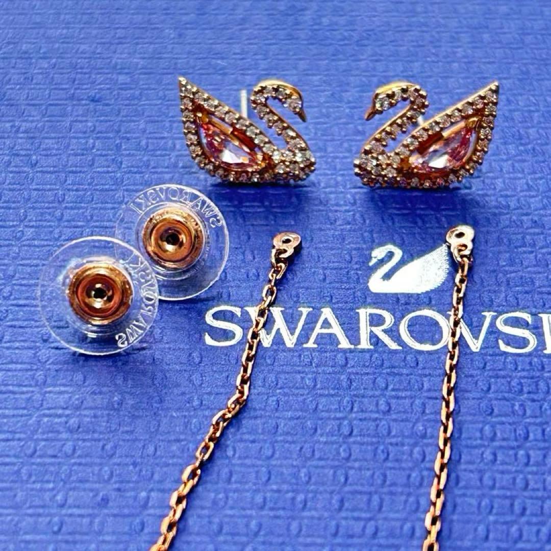 スワロフスキー 2way スワン ドロップDazzling ピンク ロング