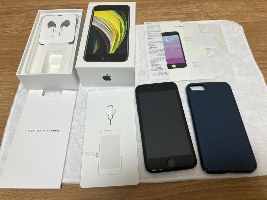 Apple iPhone SE2 第2世代 128GB ブラック