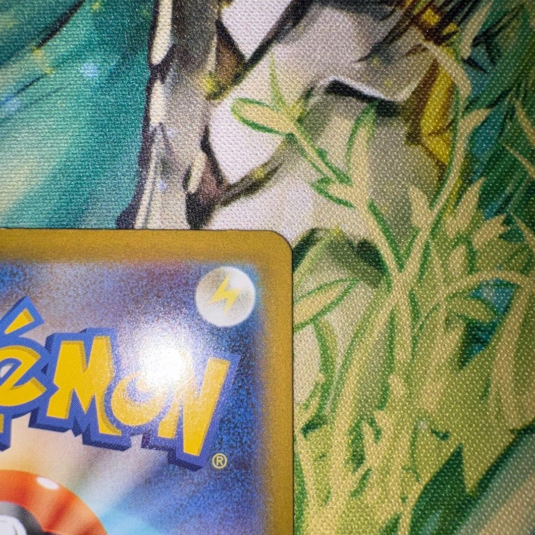 美品　ポケモンカードメガリザードンX ex SAR センタリング良好