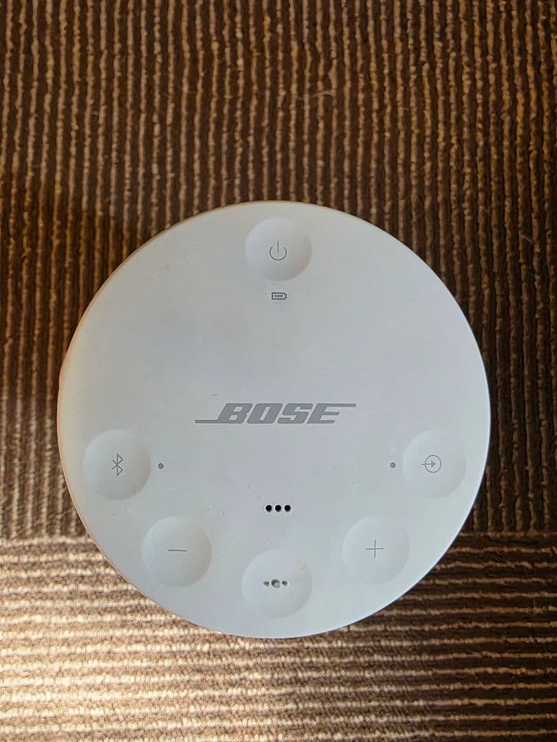 Bose SoundLink Revolve+II シルバー