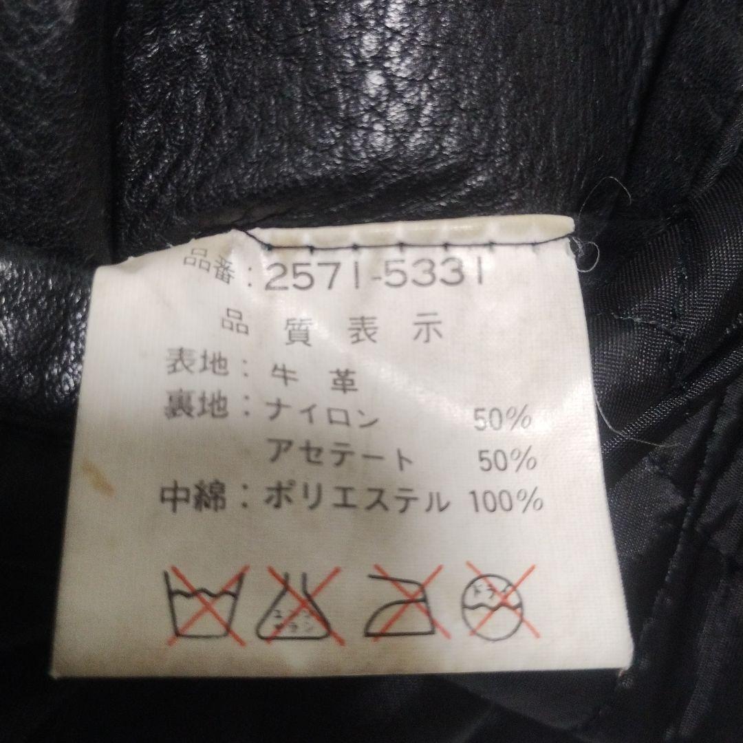 N*u様 希少　ラッキーストライク　牛革　レザージャケット　ペイント　ワッペン