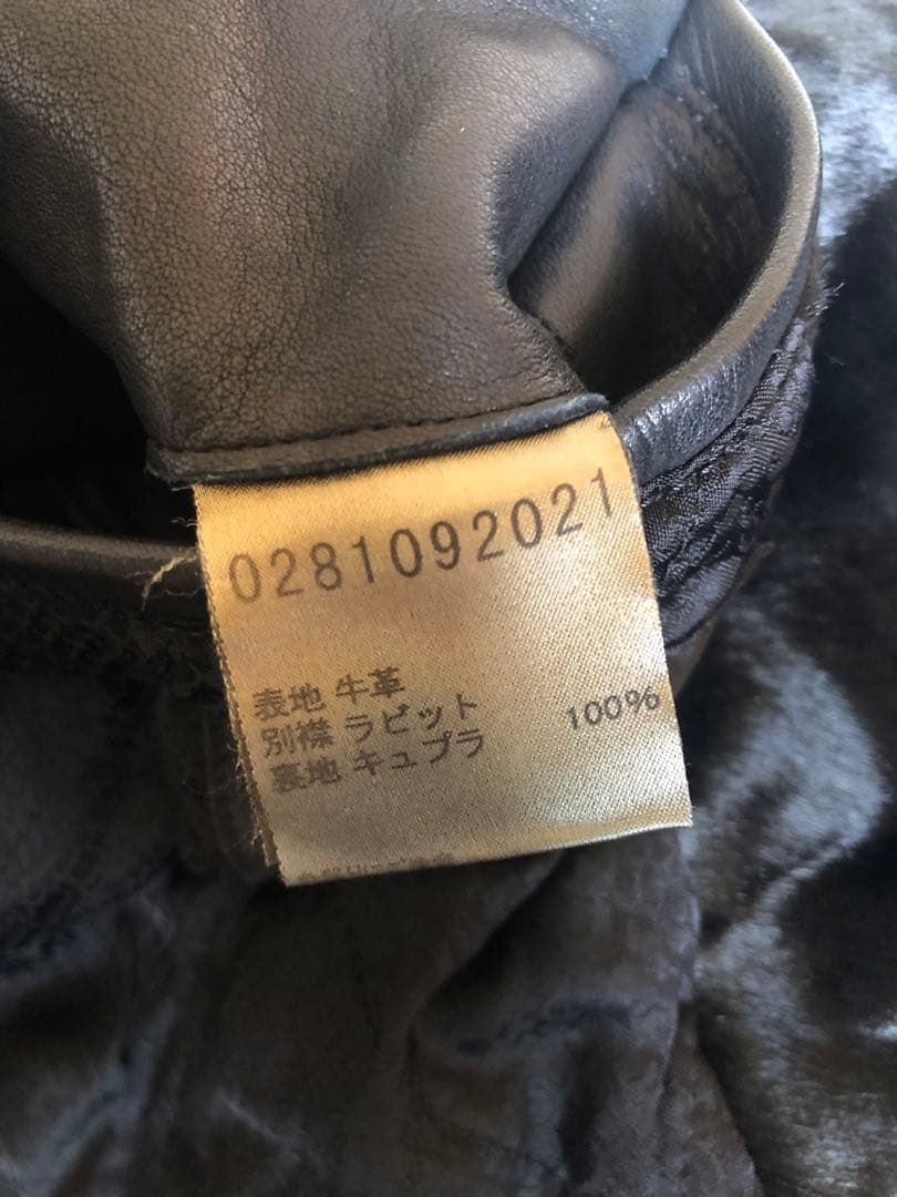 SCHORL 牛革(ハラコ)シングルライダースジャケット