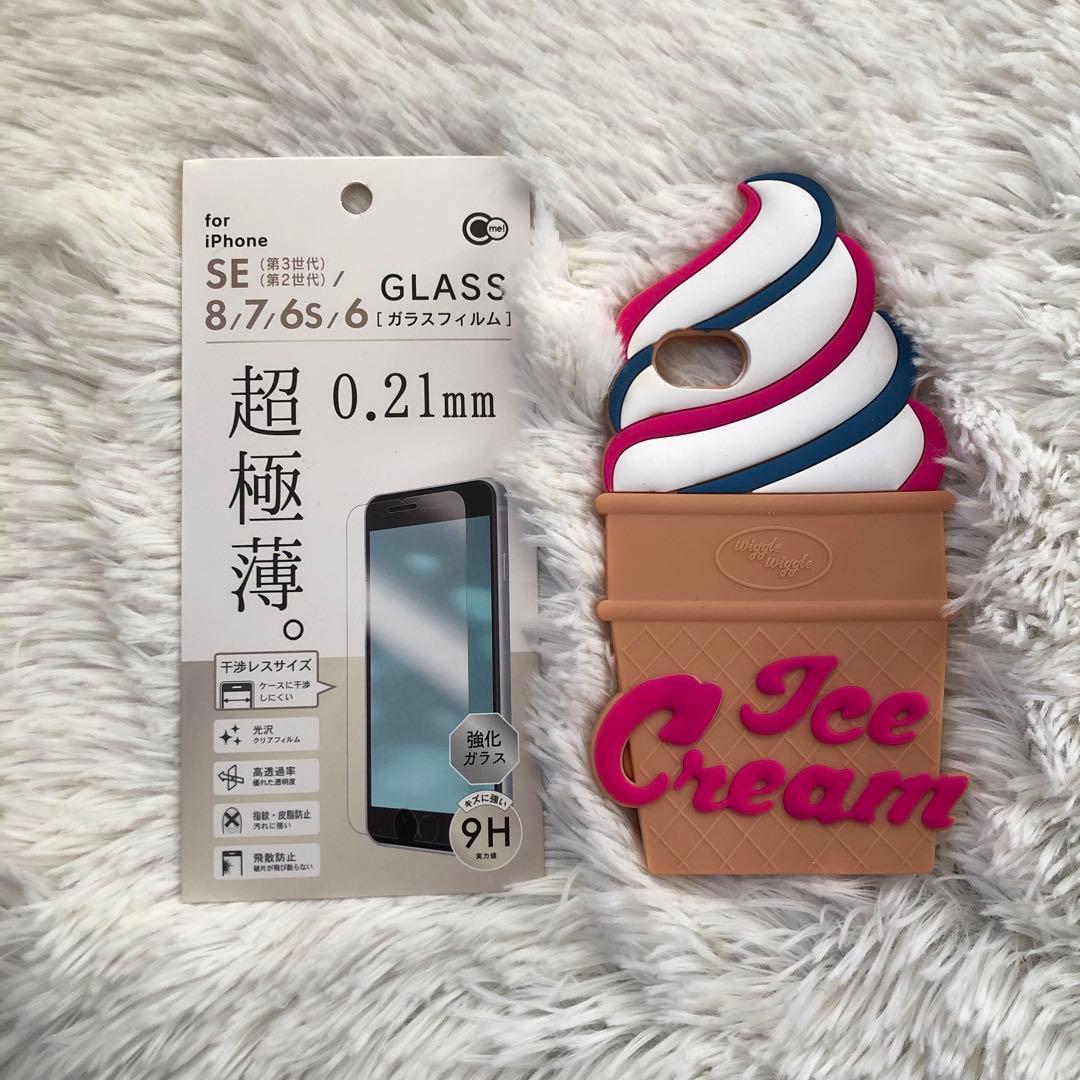 【早い者勝ち】iPhone SE3 128GB SIMフリー 【即発送】