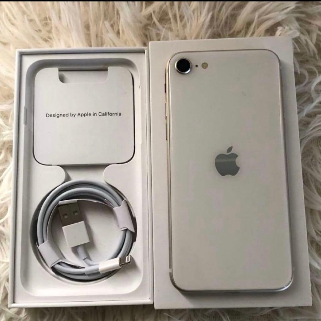 【早い者勝ち】iPhone SE3 128GB SIMフリー 【即発送】