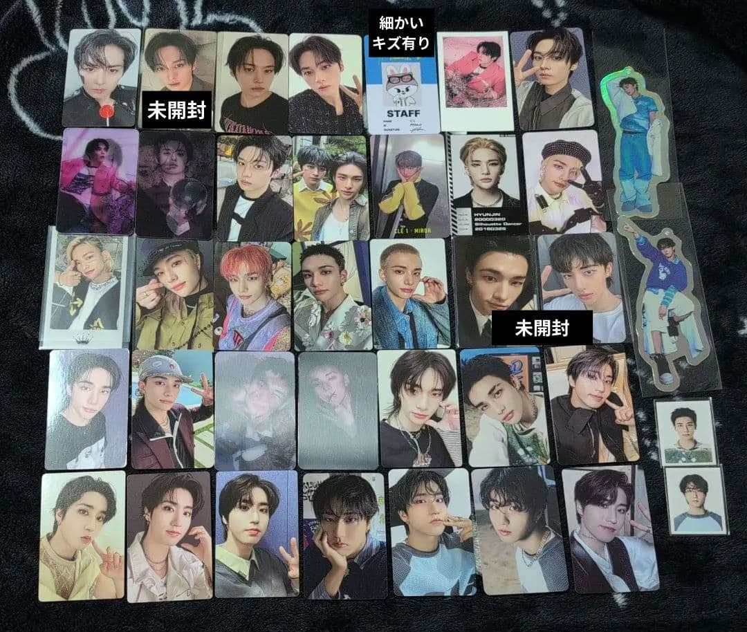 公式Stray Kids　トレカ　リノ　ヒョンジン　ハン　パボラチャ