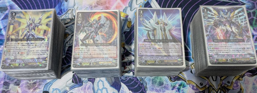 ヴァンガード Vスタンダード ロイヤルパラディンデッキ4セット