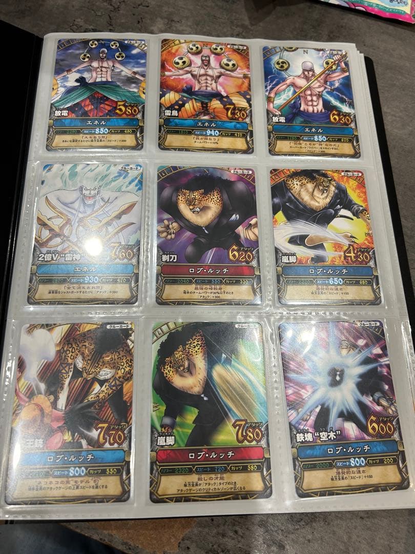 ワンピーベリーマッチ　まとめ売り　希少　旧裏　約360枚　ワンピース①