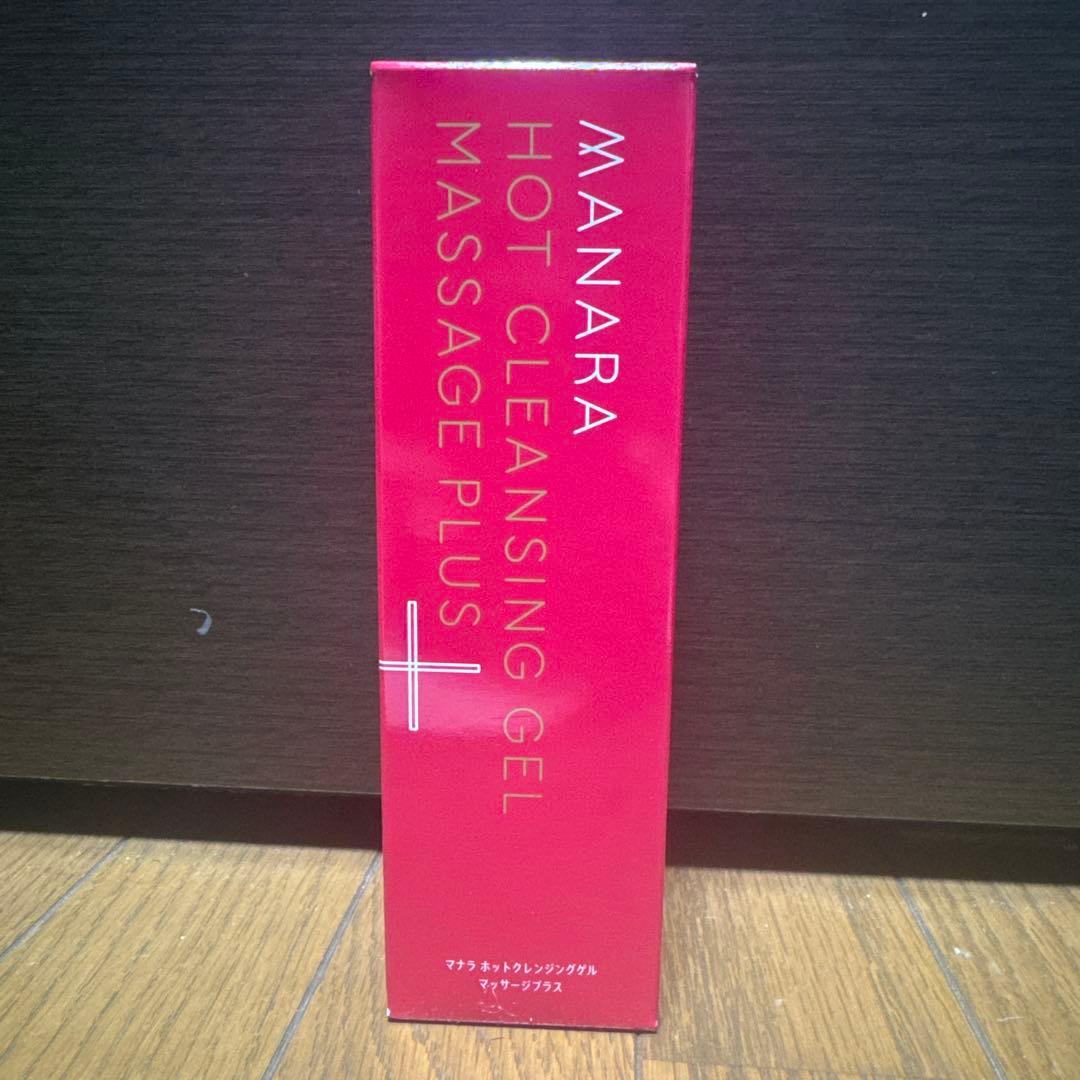 moko momo 8本　専用