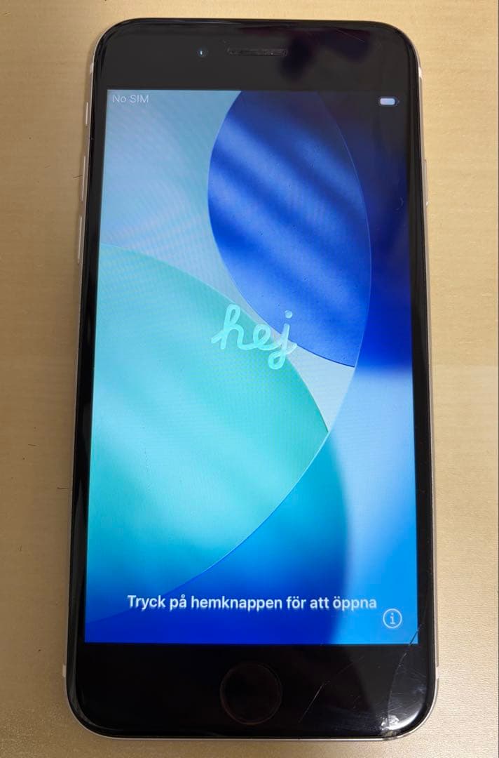 iPhone SE 第2世代 64GB 右下画面割れあり ホワイト