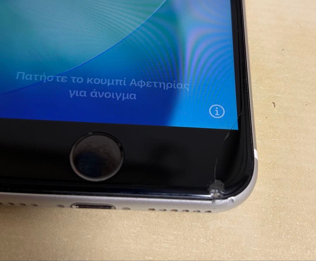 iPhone SE 第2世代 64GB 右下画面割れあり ホワイト