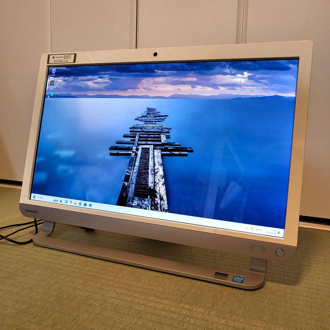 一体型PC Win11Pro Office2024認証済 SSD モニタ機能付き