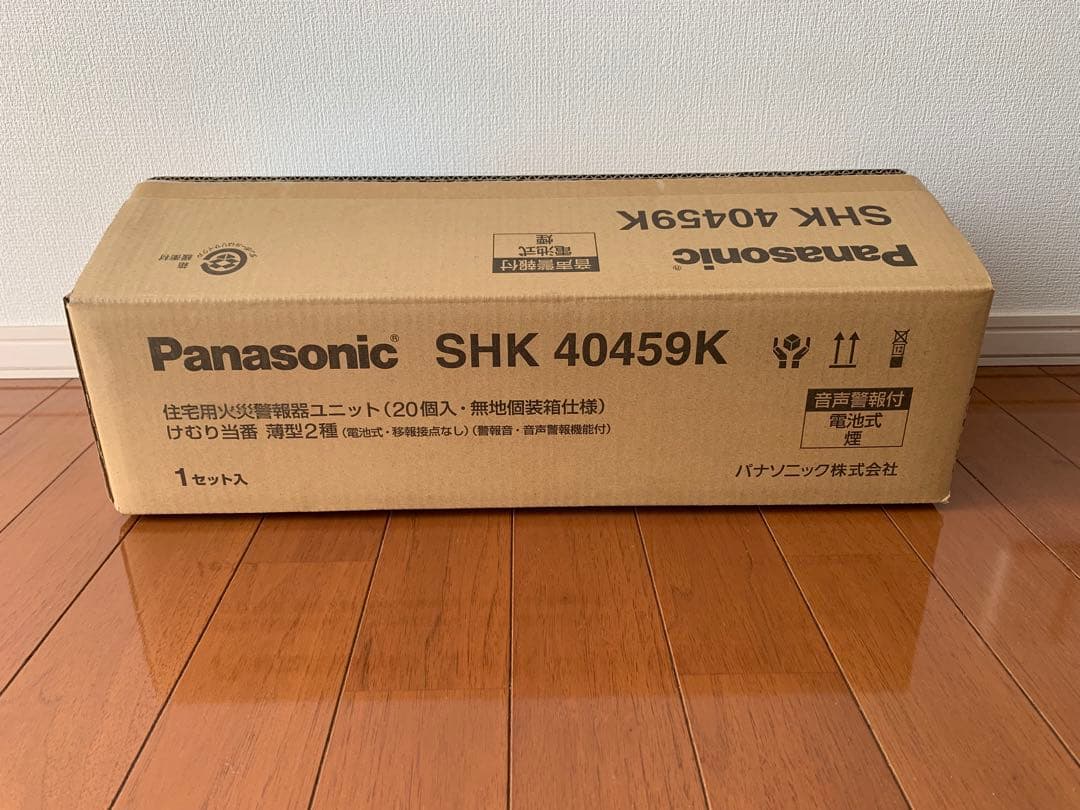 Panasonic 火災報知器 けむり当番 SHK40459K
